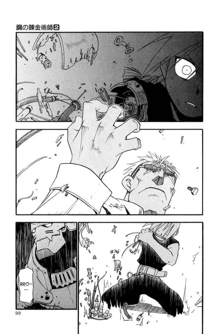 Full Metal Alchemist Chapter 7 2